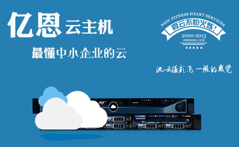 谷猫云:云端共享的新篇章